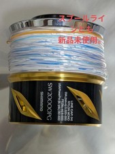 Stella SW 20000PG bobina, un