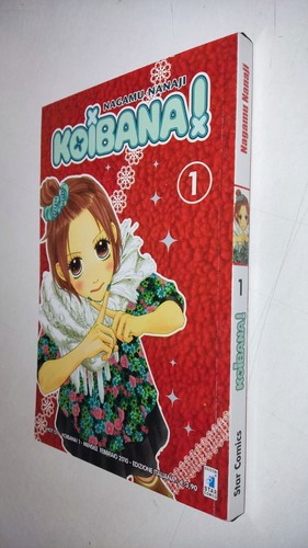 Koibana nagamu nanaji - 1,