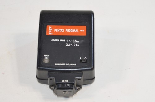 Pentax af260sa programma - af260sa, flash