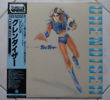 GRENDIZER GOLDRAKE LP ANIME RECORD DISCO 33 Giri GOLDORAK ROBOT VINYL CHOGOKIN