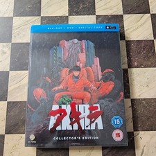 Akira (Blu-ray Disc, 2-Disc Set) With Cards PAL