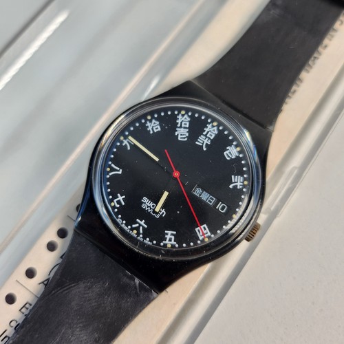 Orologio swatch gent - orologio,