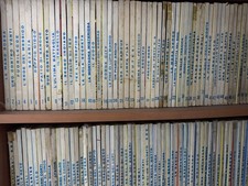 TEX Albo Gigante da Numero 1