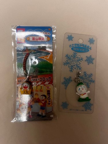 Doraemon pupazzo di - doraemon, (pupazzo