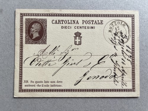 Intero postale c1 - c1, annullo