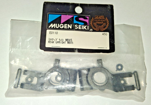 Mugen seiki e0110 verticale - seiki,