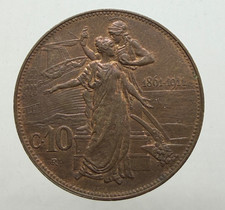 10 Centesimi Cinquantenario