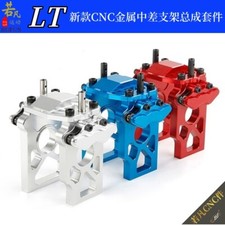 Supporto staffa Mid Diff in