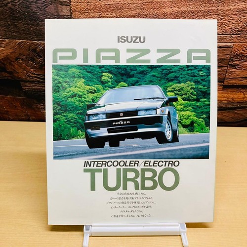 Isuzu piazza turbo - isuzu,