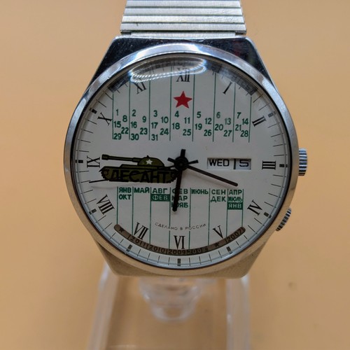 Raro orologio vintage raketa - orologio,