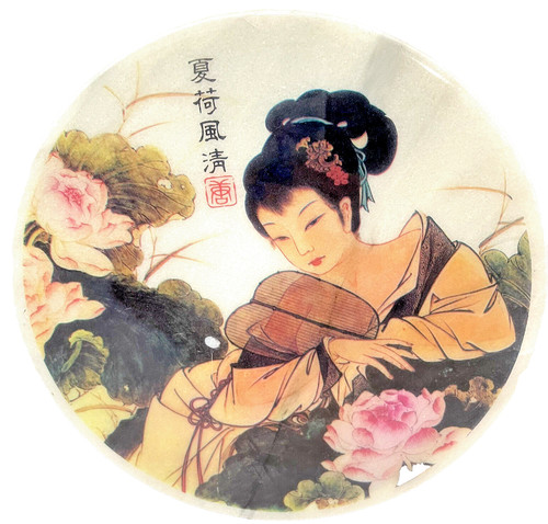 Quadro arte donna - , asiatica