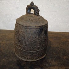 Antica campana giapponese in