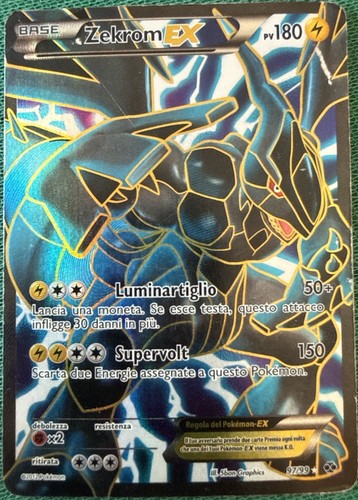 Zekrom pokemon next - zekrom, 97/99