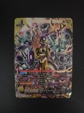 Carte Dragon Ball Masters Storia di Z, Fregio Nemico Eterno BT27-140 SCR NM