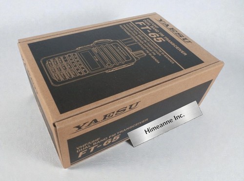 Yaesu 144 430mhz - 5w, 144/430mhz