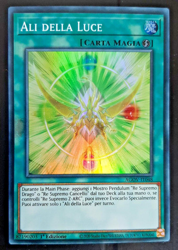 Ali della luce super rara - super,