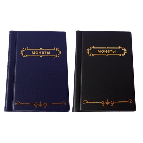 Libro collezione monete - libro,