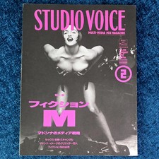 MADONNA JAPANESE MAGAZINE