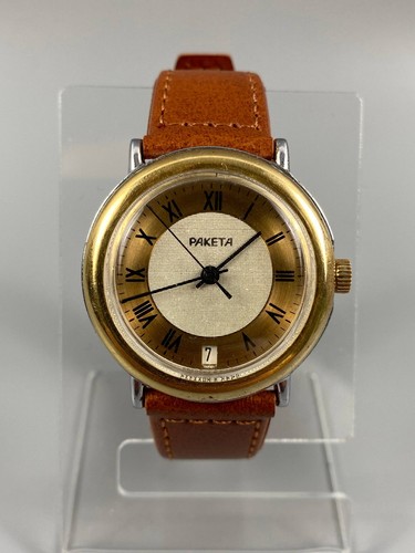 Orologio vintage raketa - orologio,
