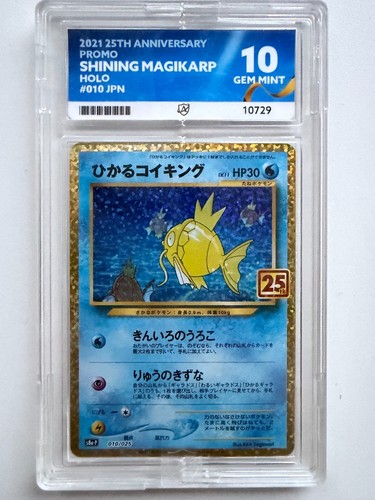 Pokemon tcg 25th anniversary - 25th,