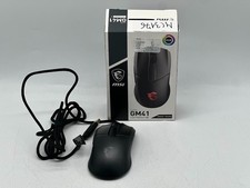 Msi clutch gm41 lightweight - msi, v2