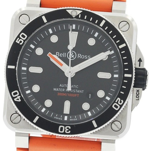 【spazzatura】Orologi