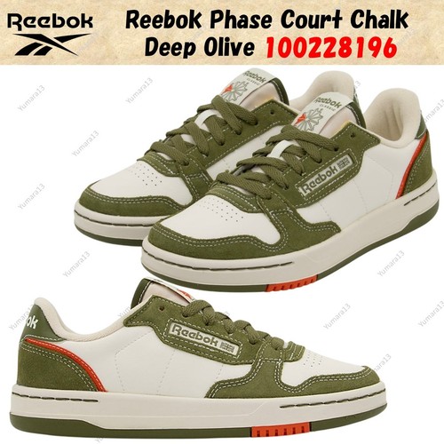 Reebok phase court - reebok, chalk