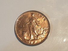 Regno d'Italia Vittorio Emanuele III 1 Centesimo Italia su Prora 1916 Q. FDC BIS