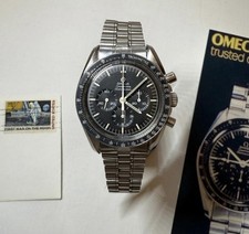 Omega Speedmaster Moonwatch