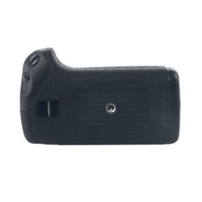 Vertical Battery Grip Battery