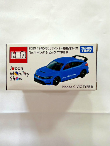 Tomica honda civic - honda, 2023