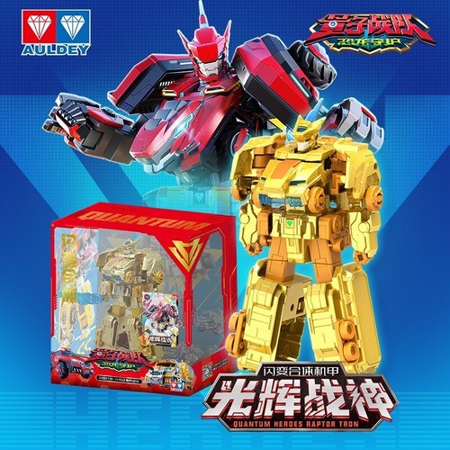 Auldey quantum heroes raptor - auldey,
