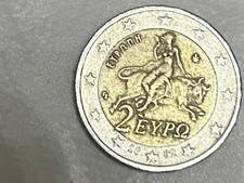 moneta da 2 euro rara Grecia 2002 Con Errore Di Conio E Senza S