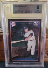 2006 topps all - 2006, fanfest