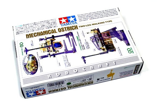 Tamiya robo modellino - tamiya,