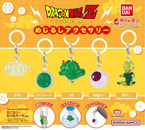 Capsula bandai gashapon - gashapon,