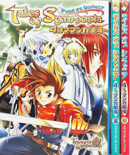 Tales symphonia frame - tales, 4-frame