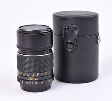 Mamiya sekor auto 135mm - mamiya-sekor,