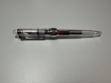 Penna stilografica Sailor