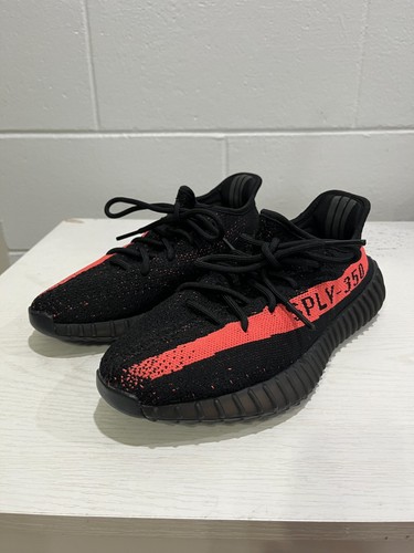 Adidas yeezy boost - 350, v2