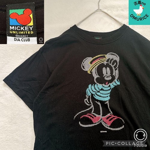 Shirt disney topolino - t-shirt,