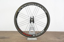 Ruota freno a disco tubolare