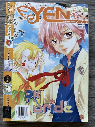 Yen plus magazine 2008 - plus,