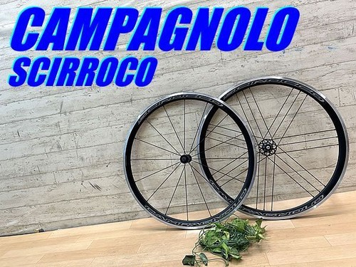 Telspo consigliato quasi mai - consigliato!!,