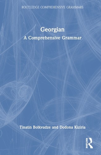 Georgian tinatin bolkvadze - by,