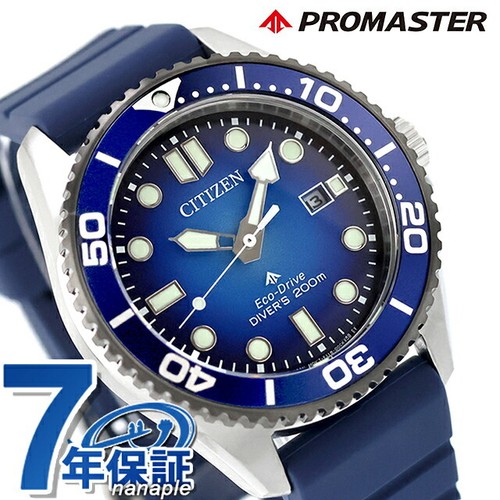 Orologio citizen promaster - orologio,