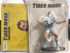 Tiger Mask 3D Collection -
