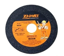 DISCO DIAMANTATO DA TAGLIO