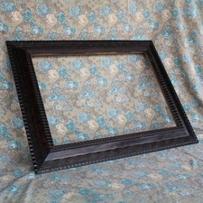 ANTICA Cornice GUILLOCHE