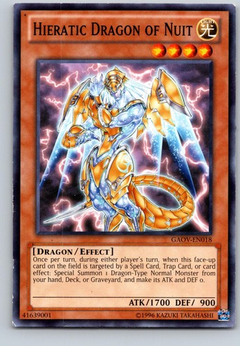 Drago ieratico della notte - ieratico,